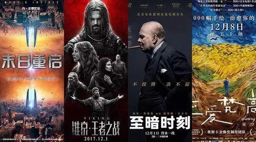 国产大片无限资源