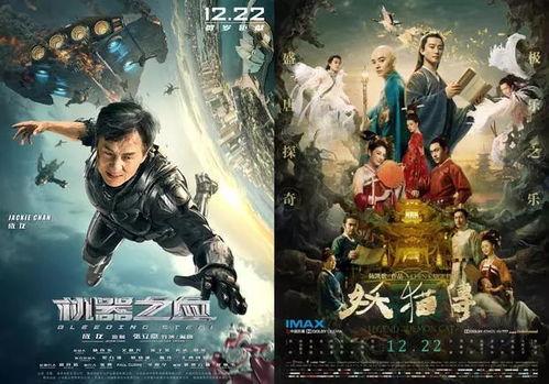 国产大片无限资源