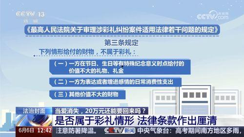 国产精品每日更新,精彩纷呈，不容错过！