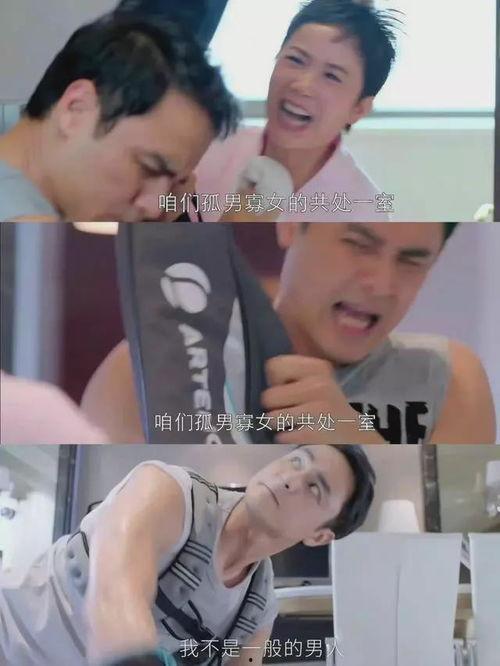 国产母子在线,打造亲子互动新平台，共筑温馨家庭时光