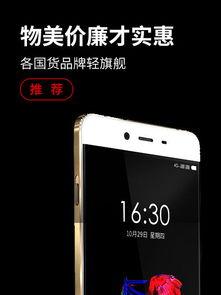 999国产,揭秘神秘国度的奇幻之旅